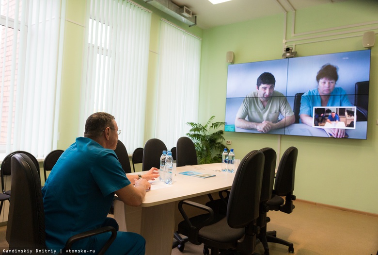 Почти 570 телемедицинских консультаций провели в ОКБ Томска с начала года