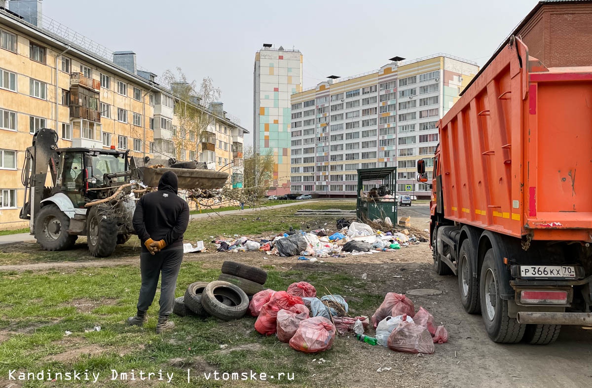 Власти: недобросовестные томичи устраивают свалки на мусорных площадках |  11.05.2023 | Томск - БезФормата