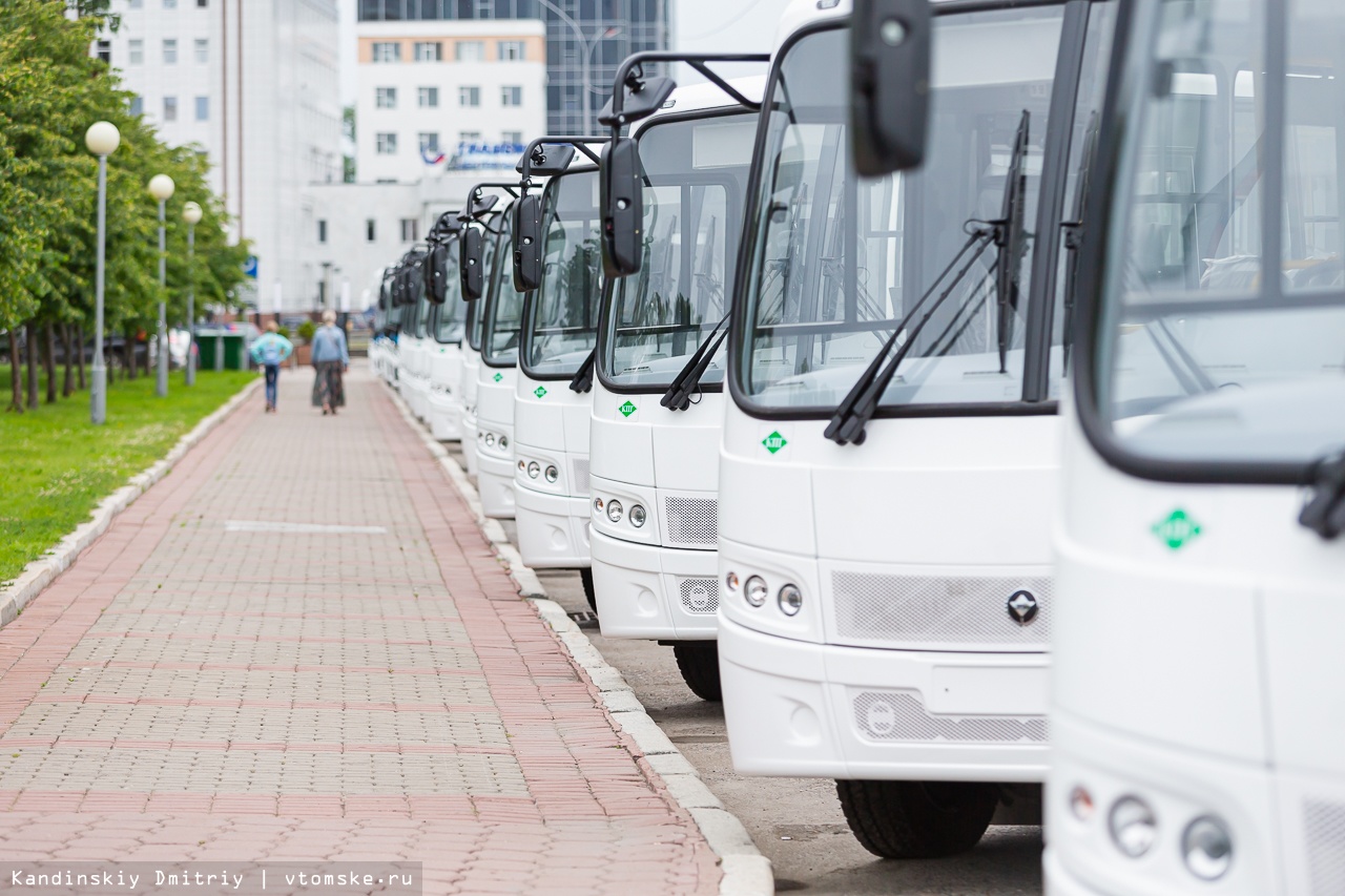 Более 80 автобусов купила новая пассажирская компания, созданная взамен  «Томскавтотранса» | 18.06.2020 | Томск - БезФормата