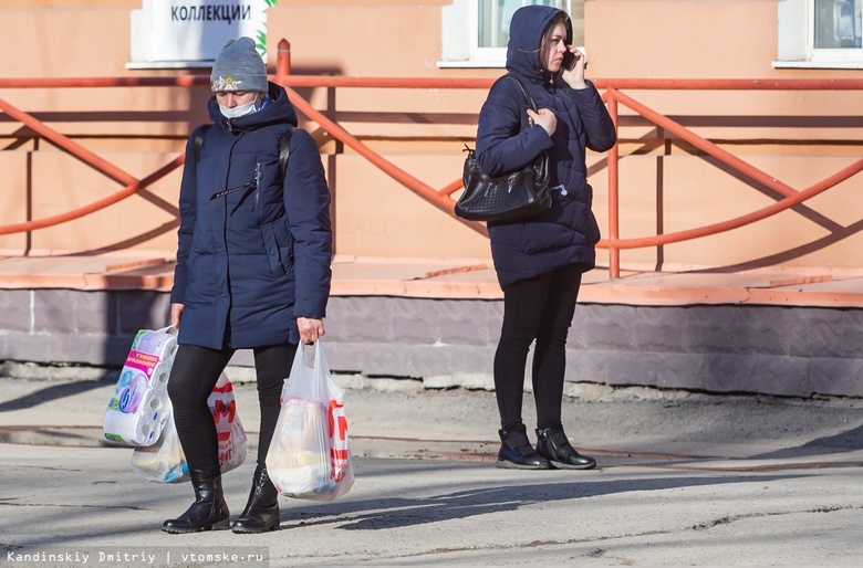 Власти вновь обязали томичей ходить за продуктами только в ближайший магазин