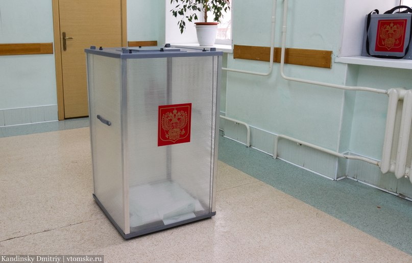 Проекту «Гражданин наблюдатель» не хватило участников