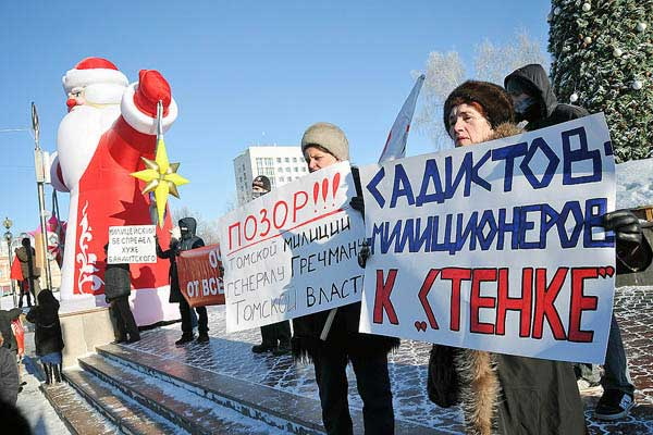 На пикет против милицейского произвола милиционеры пришли в штатском (фото)