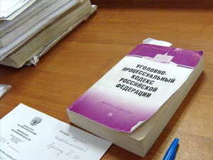 Члены преступной группы предстанут перед судом за мошенничество в налоговой сфере