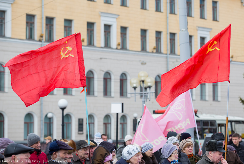 Коммунисты выйдут на пикет против экс-министра Сердюкова