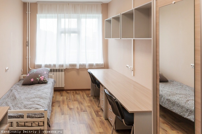 Как изменилась стоимость проживания в общежитиях томских вузов в 2022г