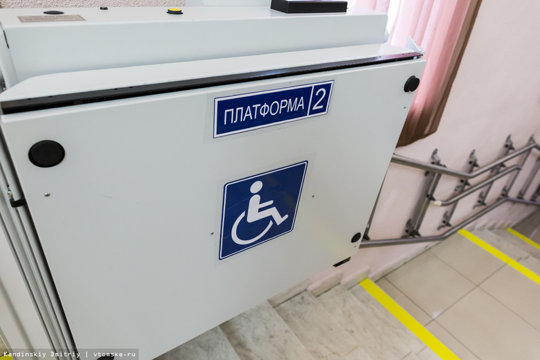 Жить доступно: как в Томске работает переселение инвалидов