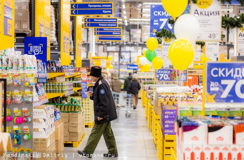 Гипермаркет «Лента» открылся в Томске после крупного пожара