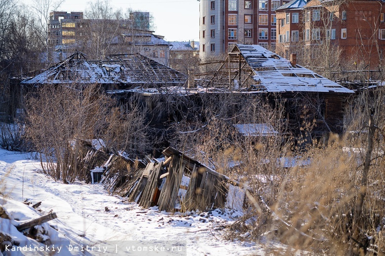 Расселенные деревянные дома на ул.Гоголя в Томске снесут. Недавно там были пожары