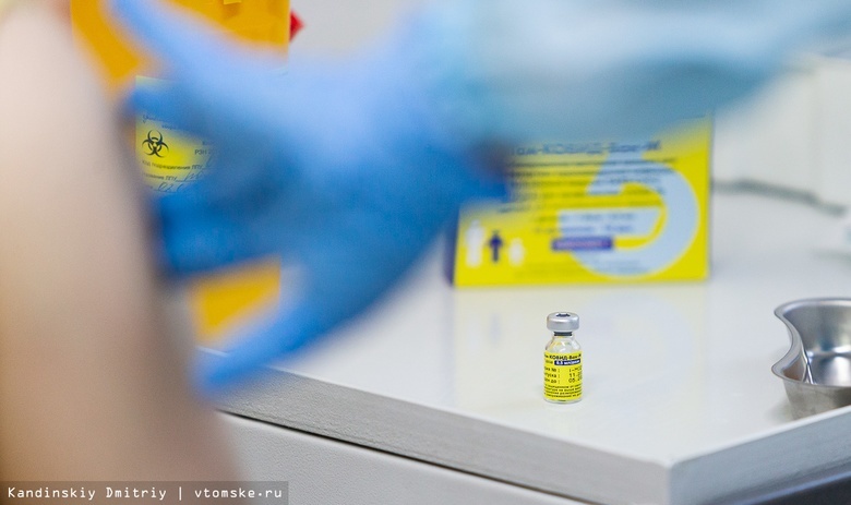 Около 450 подростков в Томской области поставили прививку от ковида