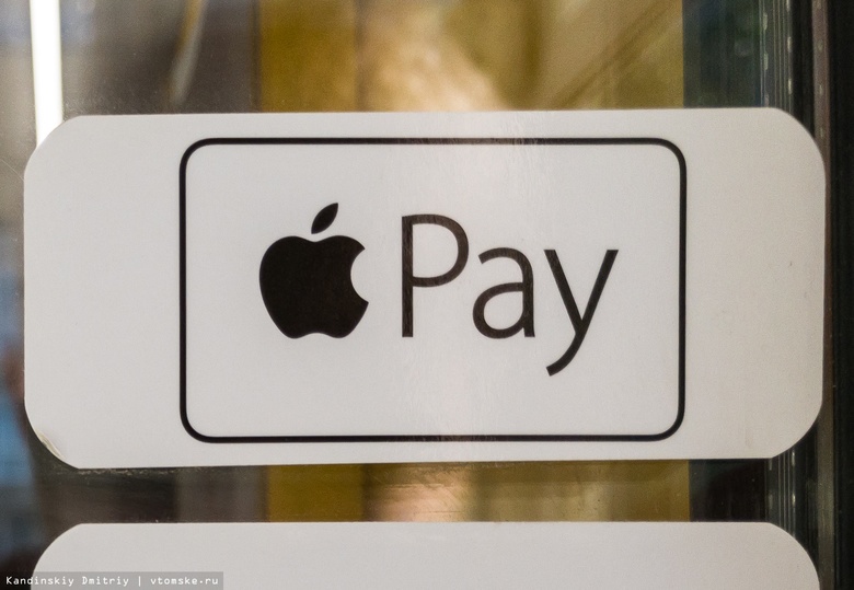 Apple остановила продажу своих гаджетов в России и ограничила работу Apple Pay