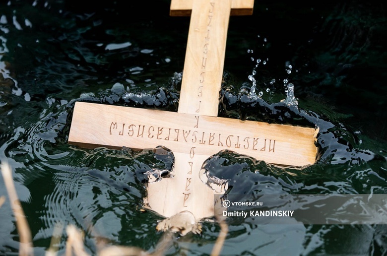 Томский Роспотребнадзор забраковал два места для крещенских купаний