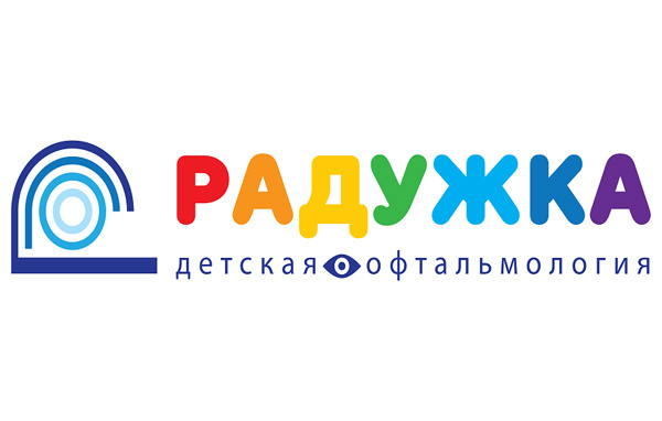 «Радужка» — центр детской офтальмологии открылся в Томске