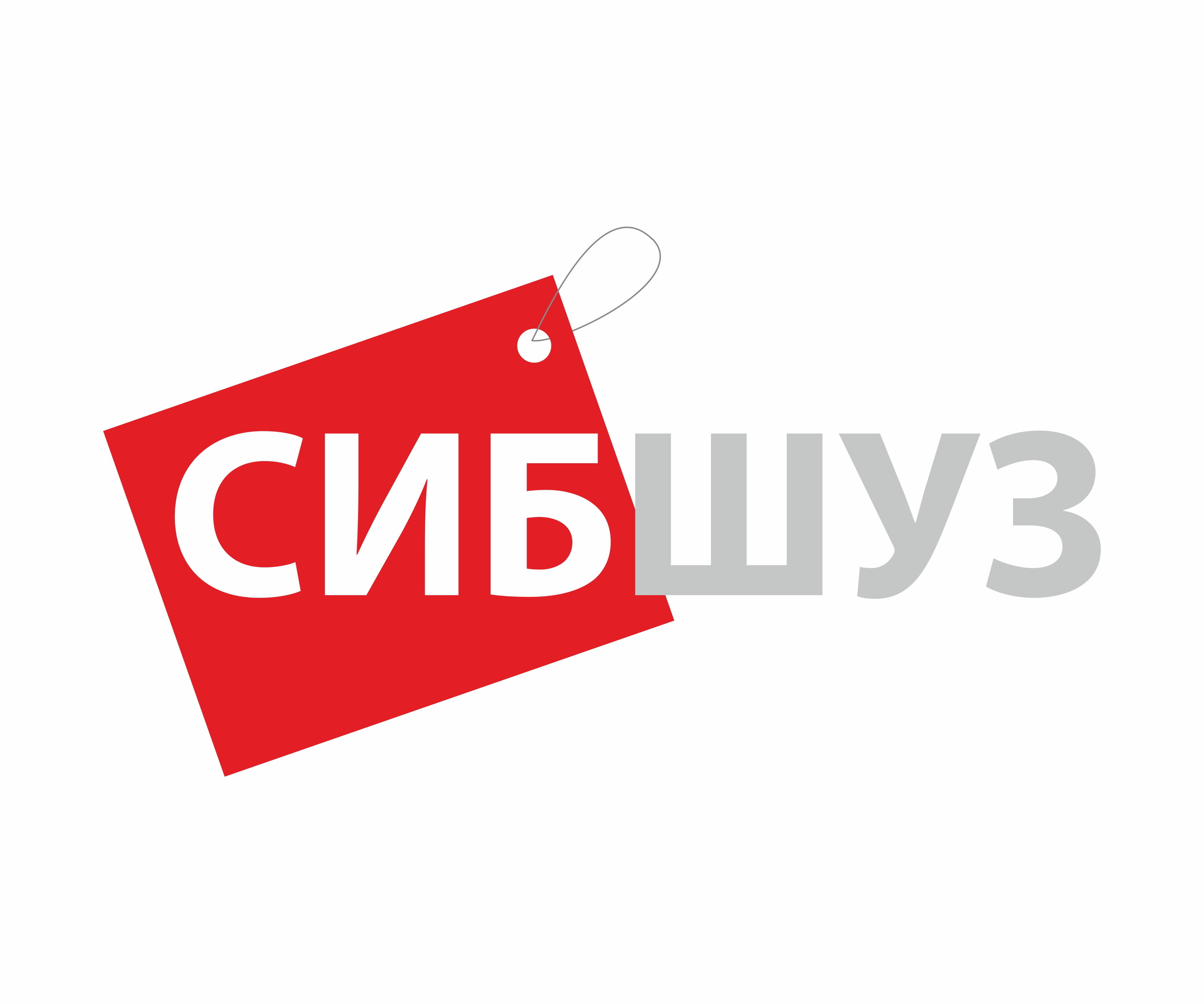 Модные коллекции одежды и обуви «Весна-лето 2014» — на одной площадке (фото)