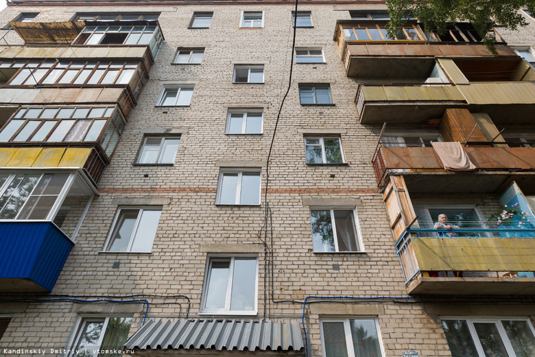 Размер взноса на капремонт домов в Томской области вырастет на 40 коп