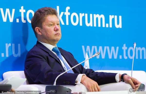 Глава «Газпрома» и губернатор забьют первую сваю «Томских набережных»