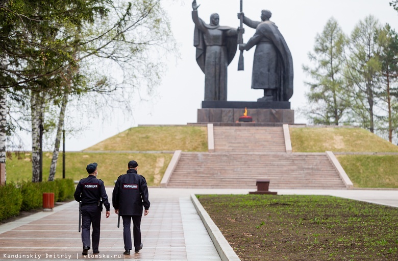 Режим всеобщей самоизоляции в Томской области продлили, но смягчили