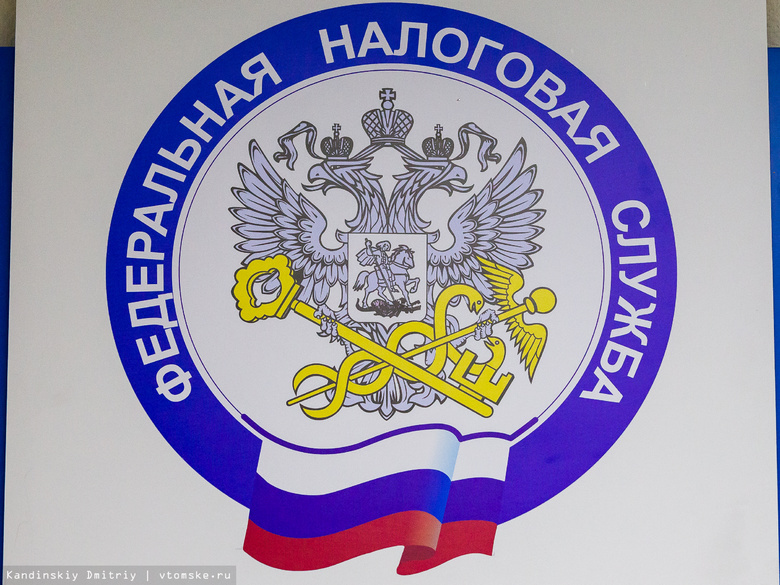Суд продлил домашний арест замглавы ИФНС по Томску на 2 месяца