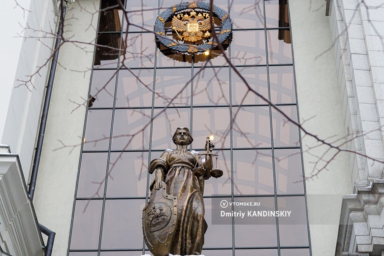 Верховный суд признал законным решение о недопуске Надеждина до выборов президента