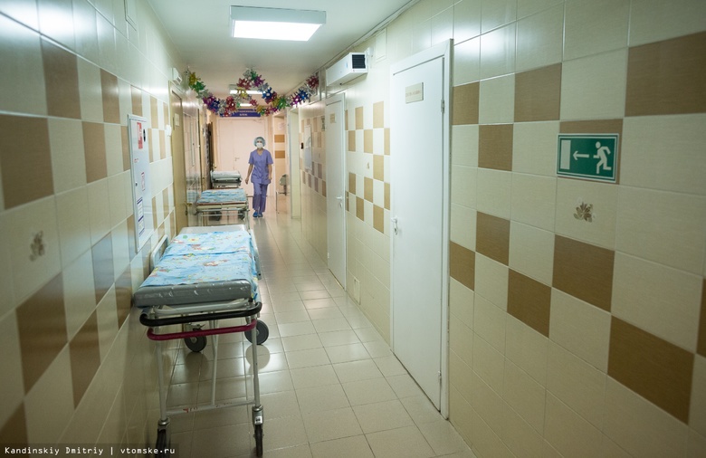 Переболевшие ковидом дети могут пройти реабилитацию в томской больнице