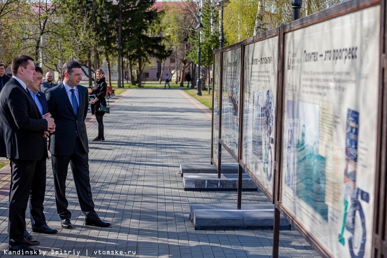 Фотовыставка к 125-летию ТПУ открылась для томичей в центре города