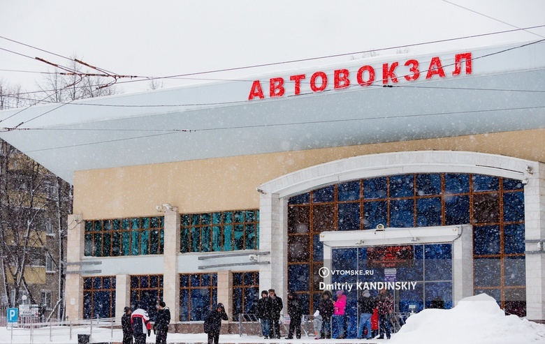 Стало известно о новых отменах автобусных рейсов из Томска из-за морозов