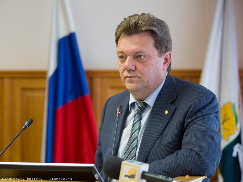 Мэр Томска отчитается о работе администрации за 2015 год