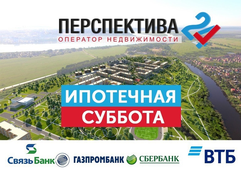 Первоначальному взносу — нет