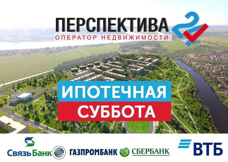 Первоначальному взносу — нет