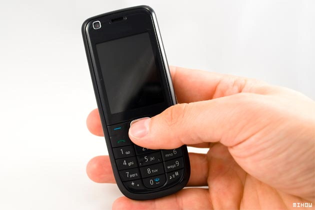 Узнать о чрезвычайных ситуациях горожане смогут из SMS