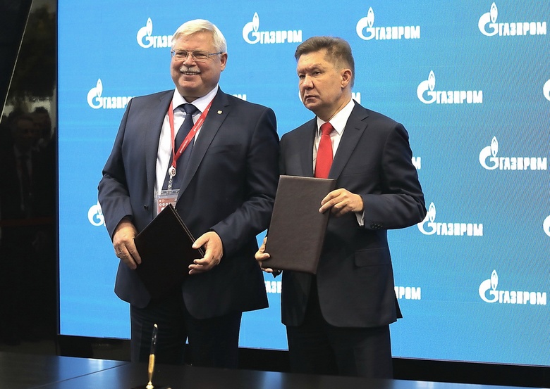 Томская область и «Газпром» продлили соглашение о сотрудничестве 