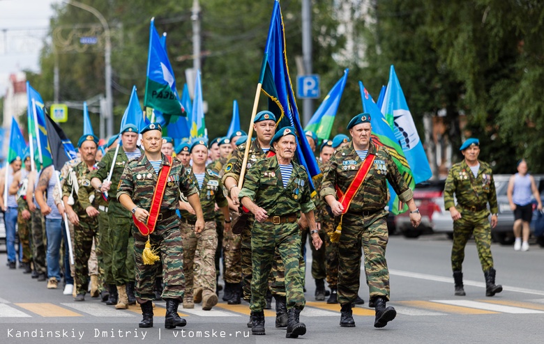 «Никто, кроме нас!»: томские десантники отметили День ВДВ