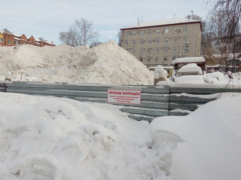 Народные новости: снегоотвал в центре Томска