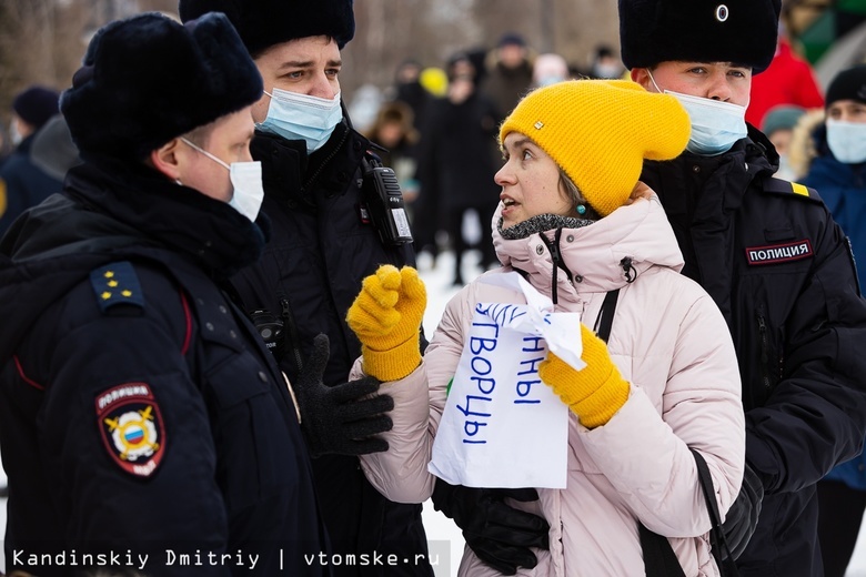 Анна Чагина на акции протеста в Томске весной 2022 года