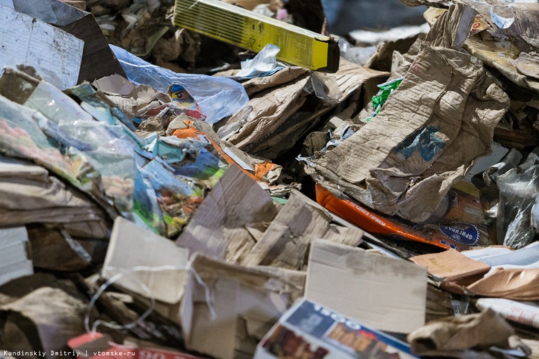 ФАС расследует дело о сговоре на мусорном рынке Томска