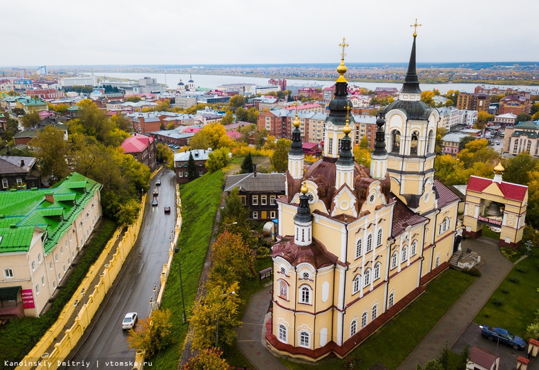 Томск борется за звание самого узнаваемого и символичного города РФ