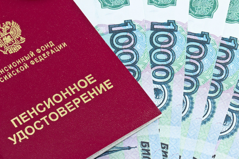 В Томской области почтальон отказался выдавать неграмотной женщине пенсию