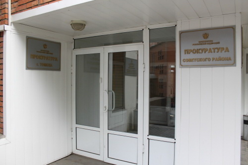 Депутат Казаков пожаловался в прокуратуру на омбудсмена Нелли Кречетову
