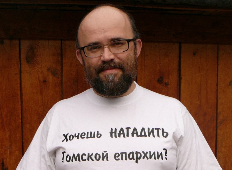 Максим Степаненко, оскорбивший матерей-одиночек, снят с должности руководителя Миссионерского отдела епархии