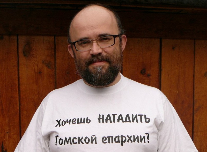 Максим Степаненко, оскорбивший матерей-одиночек, снят с должности руководителя Миссионерского отдела епархии