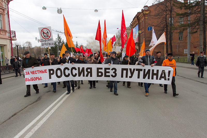 Томская оппозиция отправила президенту послание на воздушных шарах (фото)