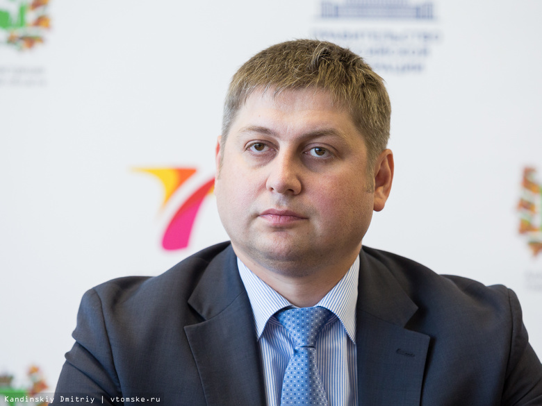 Обновленный проект «ИНО Томск 2020» поможет региону привлечь средства из федерации