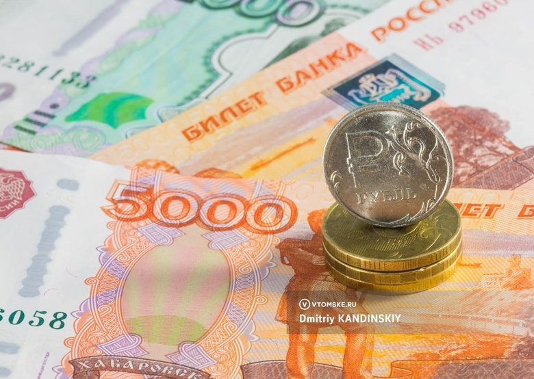 Томская область отдала в госказну 65% собранных налогов за 2023г