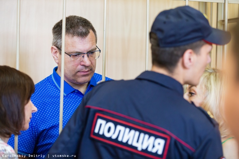 Экс-главу томского МЧС Бегуна признали виновным в превышении полномочий