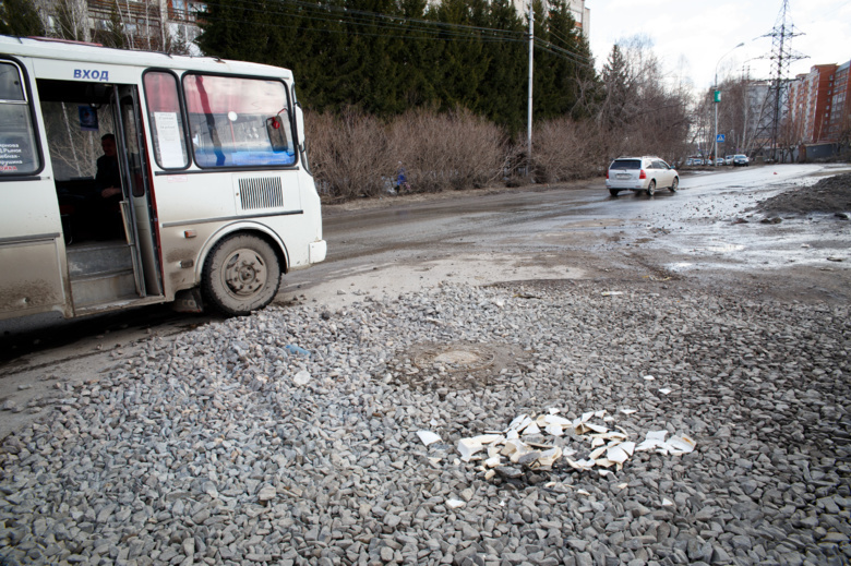 В городе началось обследование дорог перед ремонтом (фото)