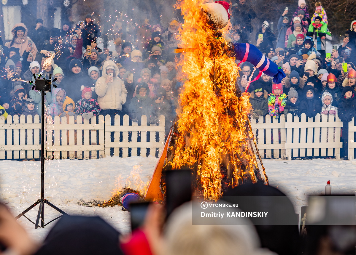 Масленица 2025