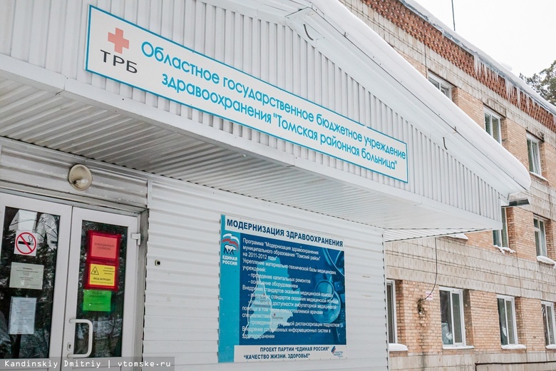 Востокгазпром помог больнице заменить трубу, снабжающую пациентов с COVID-19 кислородом