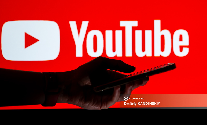 Эксперт: YouTube фактически заблокирован в России