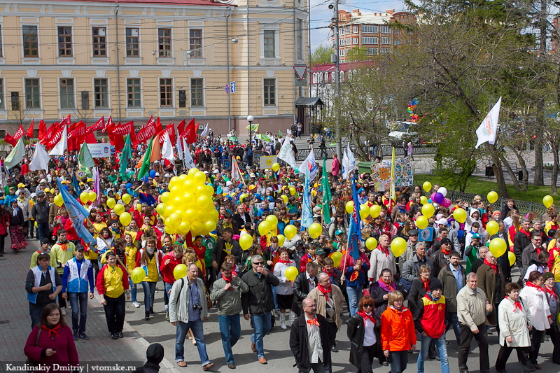 Томичи отметили день рождения пионерии (фото)