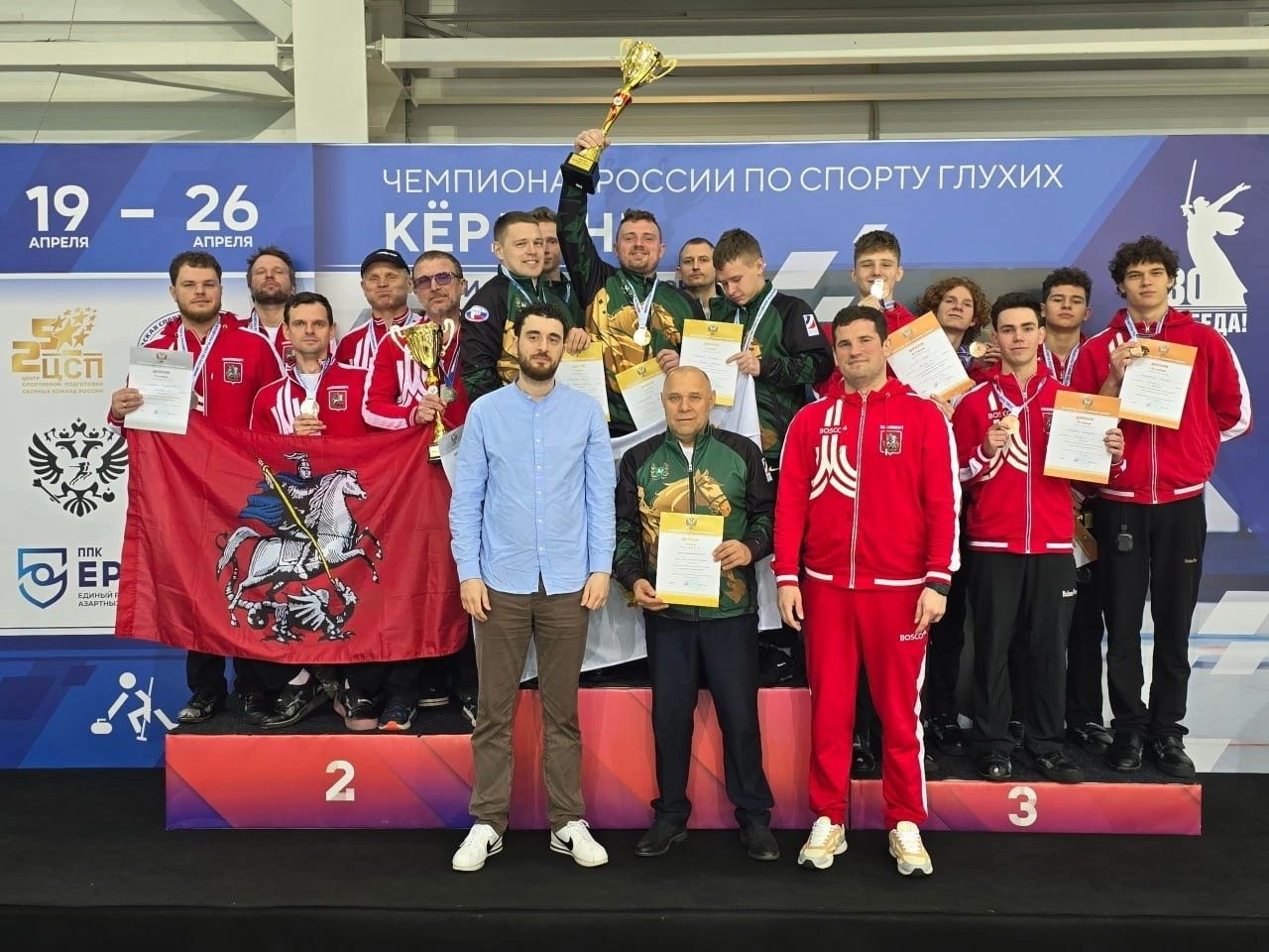Томские керлингисты поднялись на пьедестал чемпионата России