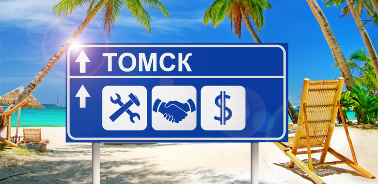 Автосервисы: конкуренция за место под солнцем! (фото)
